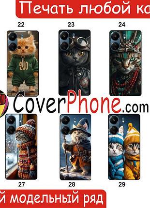 Силиконовый чехол с рисунком котики для iphone 4