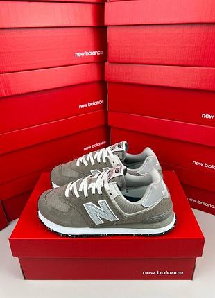 New balance 574 brown white