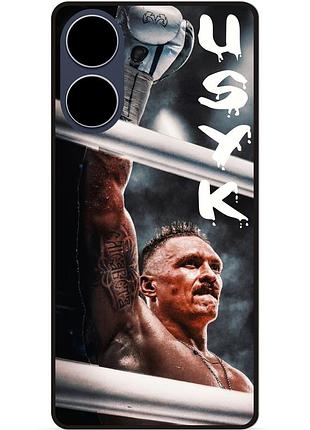 Силіконовий чохол бампер для oppo a17 з малюнком бокс усик украина