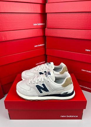 New balance 574 light grey navy