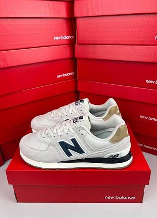 New balance 574 light grey navy