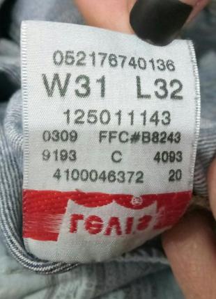 Levi's 501 джинси чоловічі оригінал розмір 31/3210 фото