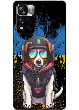 Силиконовый бампер чехол для xiaomi redmi note 11 pro plus 5g с рисунком пес патрон