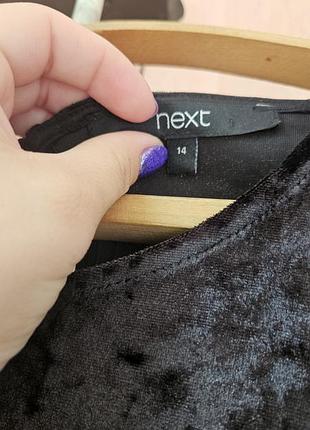 Платье платье next 2