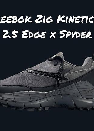 Reebok zig kinetica 2.5 edge x spyder grey black