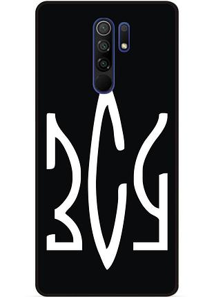 Силиконовый бампер чехол для xiaomi redmi 9 с рисунком зсу украина