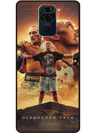 Силіконовий чохол бампер для xiaomi redmi note 9 з малюнком усик бокс украина