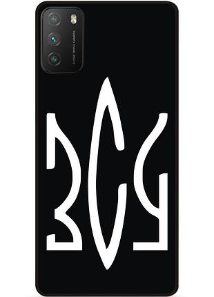 Силіконовий чохол бампер для xiaomi poco m3 з малюнком зсу украина