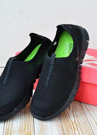 Nike мокасини 3