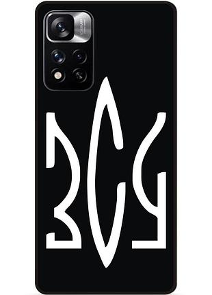 Силиконовый бампер чехол для xiaomi redmi note 11 pro plus 5g с рисунком зсу украина