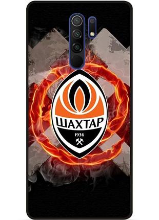Силіконовий чохол бампер для xiaomi redmi 9 з малюнком шахтер донецк