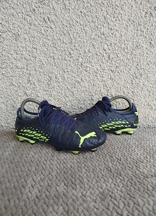 Puma future бутси puma ultra копи футбольні бутси puma