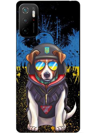 Силіконовий чохол бампер для xiaomi poco m3 pro з малюнком пес патрон