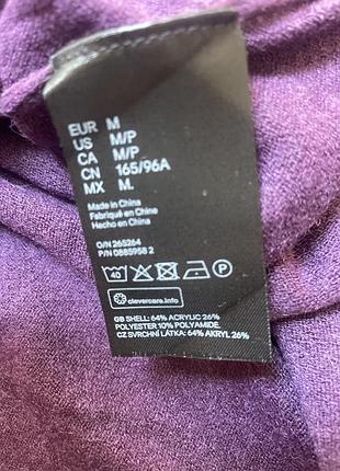 Светр h&m соса cola 5