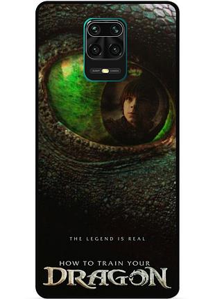 Силіконовий чохол бампер для xiaomi redmi note 9s з малюнком как приручить дракона