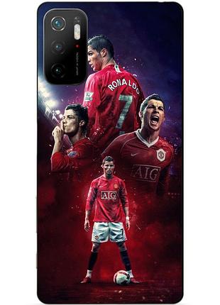 Силіконовий чохол бампер для xiaomi poco m3 pro з малюнком ronaldo mu роналдо