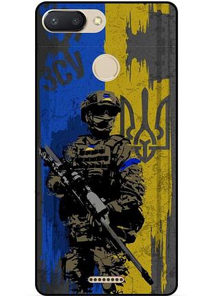 Силіконовий чохол бампер для xiaomi redmi 6 з малюнком зсу украина воин