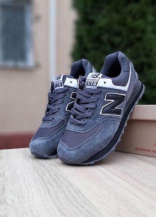 Женские качественные и стильные кроссовки new balance 574 (sin) серые