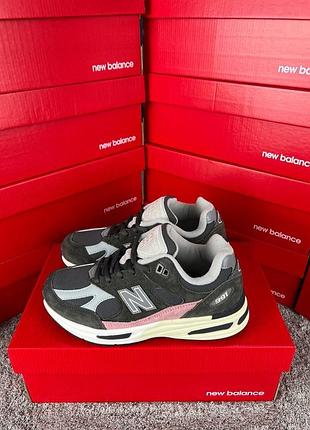 New balance 991 khaki grey