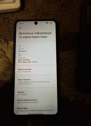 Xiaomi redmi note 14 8/256 смартфон 4