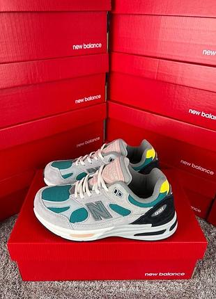 New balance 991 grey turquoise