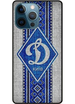 Силиконовый чехол бампер для iphone 13 pro с рисунком динамо киев
