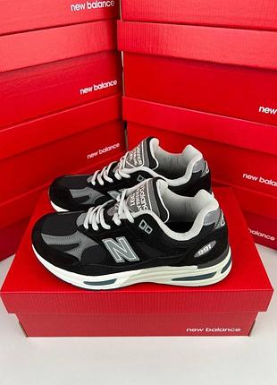 New balance 991 black grey