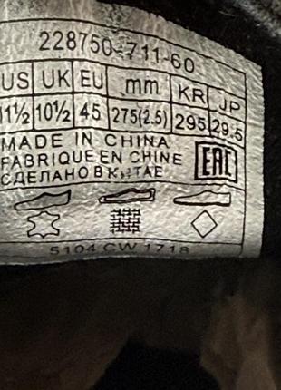 Продам ботинки levis челси размер 45 7