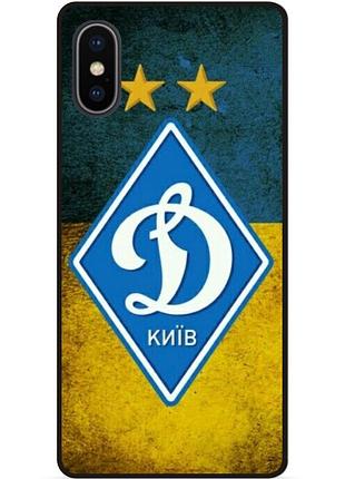 Чехол силиконовый бампер для iphone xr с рисунком динамо киев