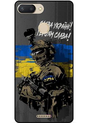 Силіконовий чохол бампер для xiaomi redmi 6 з малюнком зсу украина героям слава