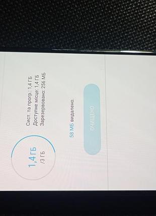 Смартфон рабочий samsung a5 2017 7