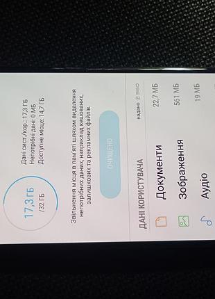 Смартфон рабочий samsung a5 2017 8