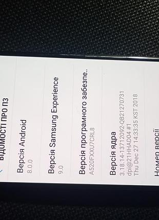 Смартфон рабочий samsung a5 2017 6