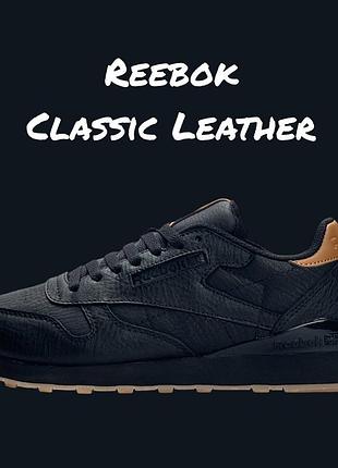Reebok classic leather black brown