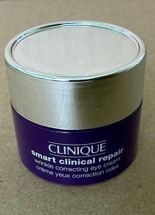 Clinique smart clinical repair wrinkle correcting eye cream крем для шкіри навколо очей 5ml