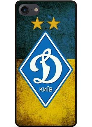 Чехол силиконовый бампер для huawei honor 7a с рисунком динамо киев