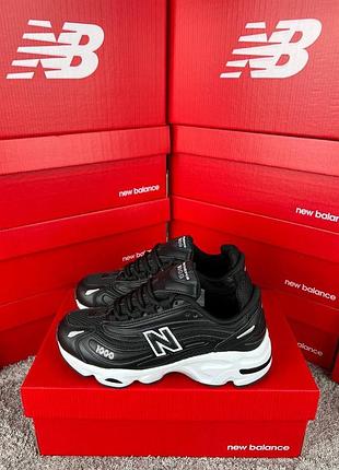 New balance 1000 orca