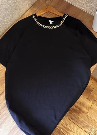 Плаття футболка h&m з ланцюжком
