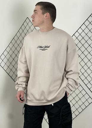 Бежевий - кавовий оверсайз світшот fsbn new york oversized fit sweatshirt кофта толстовка