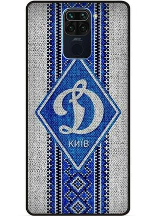 Силіконовий чохол бампер для xiaomi redmi note 9 з малюнком динамо киев
