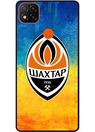 Силіконовий чохол бампер для xiaomi redmi 9c з малюнком шахтер донецк