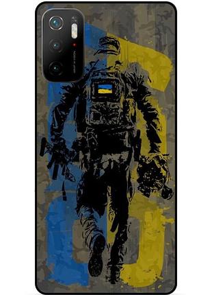 Силіконовий чохол бампер для xiaomi poco m3 pro з малюнком зсу украина боец