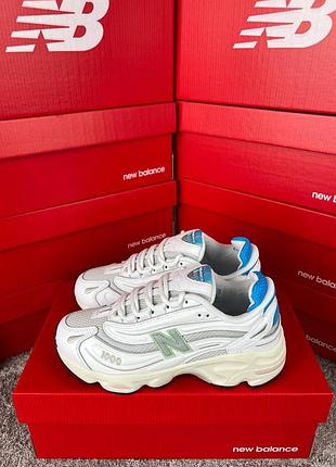 New balance 1000 white beige
