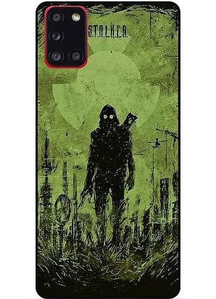 Силіконовий бампер чохол для samsung a21s з малюнком stalker сталкер