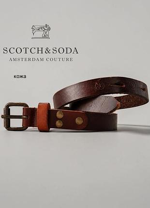 Scotch&soda  кожаный ремень