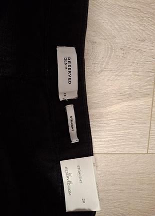 Шорти reserved  м 4