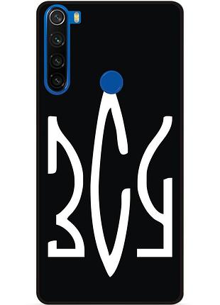 Силіконовий чохол бампер для xiaomi redmi note 8t з малюнком зсу украина