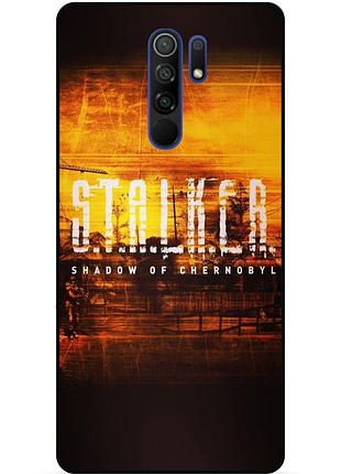 Чехол силиконовый бампер для xiaomi redmi 9 с рисунком stalker сталкер