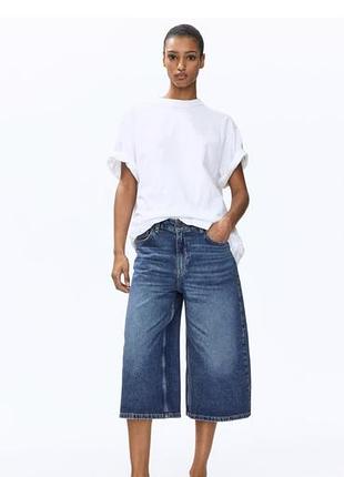 Довгі шорти, кюлоти h&m