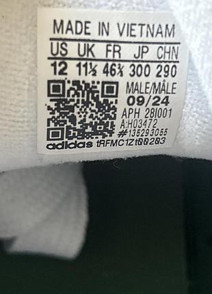 Кросівки adidas 7